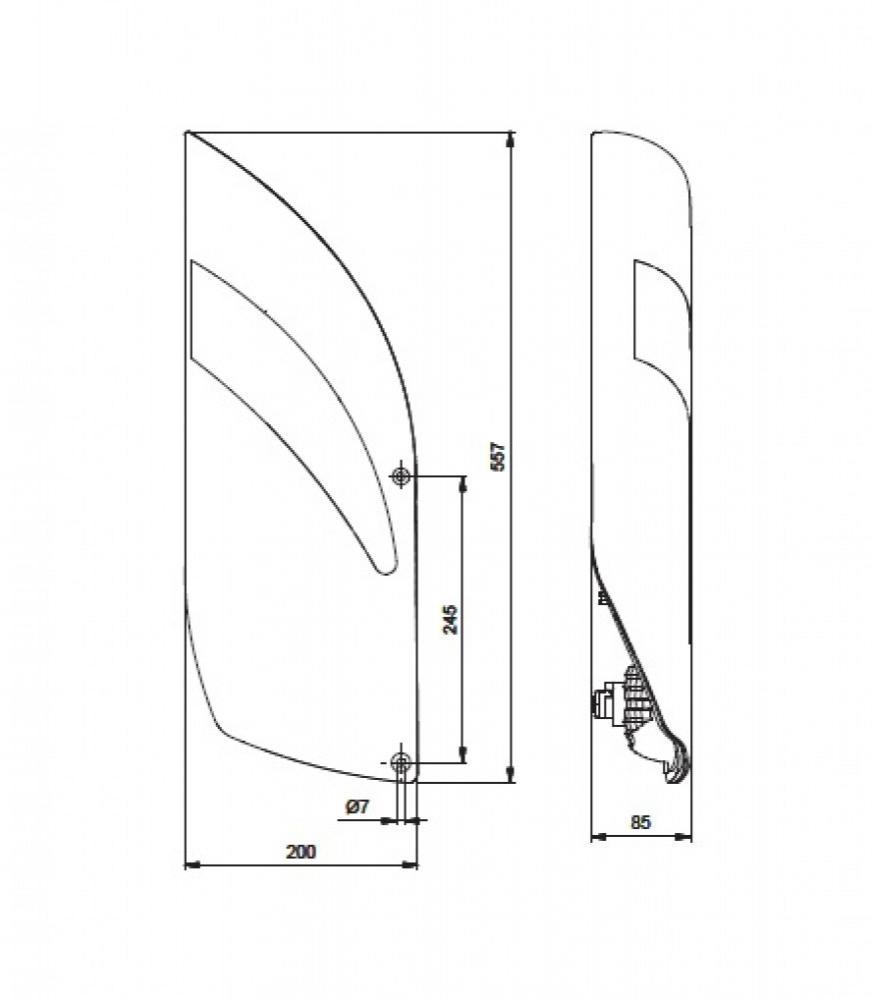 Jokon Multi Achterlicht met Reflector L3100 Links